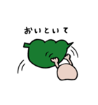 まめつぶのスタンプ（個別スタンプ：32）