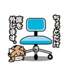 ファルぷう その2（個別スタンプ：38）