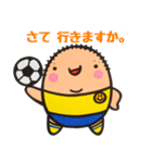 サッカーVer. いつでもチョリちゃん（個別スタンプ：5）