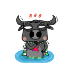 Super buffalo（個別スタンプ：28）