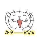 猫な人 プライベート2英語編（個別スタンプ：13）