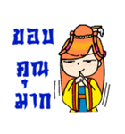 Nidgy : Traditional girl (TH) Ver.2（個別スタンプ：6）