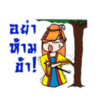 Nidgy : Traditional girl (TH) Ver.2（個別スタンプ：21）