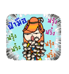 Nidgy : Traditional girl (TH) Ver.2（個別スタンプ：24）