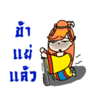 Nidgy : Traditional girl (TH) Ver.2（個別スタンプ：29）