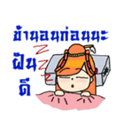 Nidgy : Traditional girl (TH) Ver.2（個別スタンプ：40）