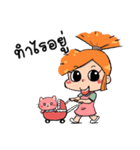 Noo Malee and her Kitty 2 :Thai Version（個別スタンプ：10）