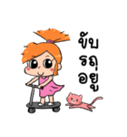 Noo Malee and her Kitty 2 :Thai Version（個別スタンプ：14）