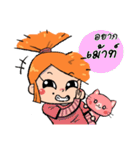 Noo Malee and her Kitty 2 :Thai Version（個別スタンプ：20）