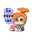 Noo Malee and her Kitty 2 :Thai Version（個別スタンプ：26）