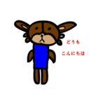 Yata（個別スタンプ：1）