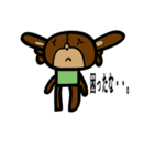 Yata（個別スタンプ：12）
