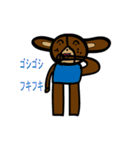 Yata（個別スタンプ：30）