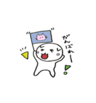 スコにゃんスタンプ（個別スタンプ：1）