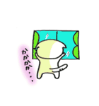 スコにゃんスタンプ（個別スタンプ：2）