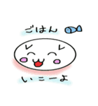 スコにゃんスタンプ（個別スタンプ：13）