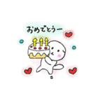 スコにゃんスタンプ（個別スタンプ：14）