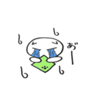 スコにゃんスタンプ（個別スタンプ：25）