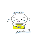 スコにゃんスタンプ（個別スタンプ：31）
