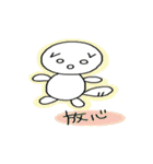 スコにゃんスタンプ（個別スタンプ：35）