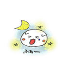 スコにゃんスタンプ（個別スタンプ：36）