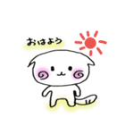 スコにゃんスタンプ（個別スタンプ：38）