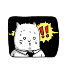 The Salary Cat（個別スタンプ：16）