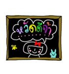 blackboard shopping（個別スタンプ：2）