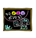 blackboard shopping（個別スタンプ：9）