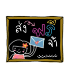 blackboard shopping（個別スタンプ：11）