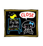 blackboard shopping（個別スタンプ：18）