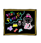 blackboard shopping（個別スタンプ：19）