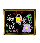 blackboard shopping（個別スタンプ：26）