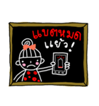 blackboard shopping（個別スタンプ：27）