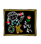 blackboard shopping（個別スタンプ：29）