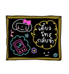 blackboard shopping（個別スタンプ：36）