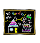 blackboard shopping（個別スタンプ：37）