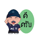 Gang Aow-Noy（個別スタンプ：1）