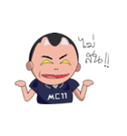 Gang Aow-Noy（個別スタンプ：5）