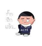 Gang Aow-Noy（個別スタンプ：7）