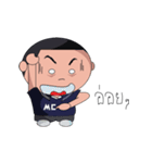 Gang Aow-Noy（個別スタンプ：11）