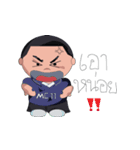 Gang Aow-Noy（個別スタンプ：14）