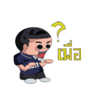 Gang Aow-Noy（個別スタンプ：15）