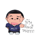 Gang Aow-Noy（個別スタンプ：16）