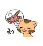 meow meow（個別スタンプ：26）