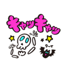 ハロウィンパーリィ（個別スタンプ：4）