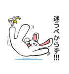 うさぎさんが楽しそう（個別スタンプ：32）