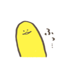 ながとり その2（個別スタンプ：4）