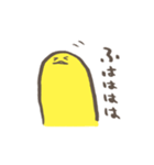 ながとり その2（個別スタンプ：5）
