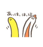ながとり その2（個別スタンプ：6）